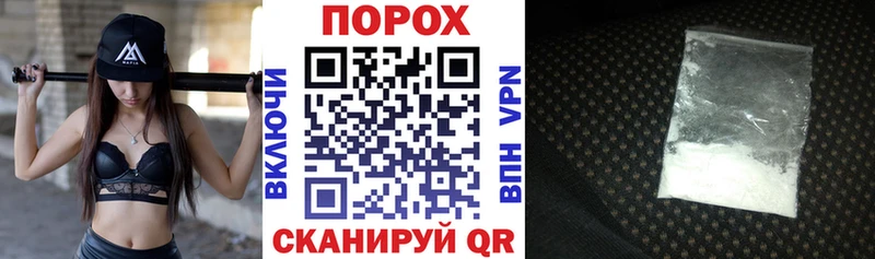 Купить где  Петров Вал  Amphetamine Premium 