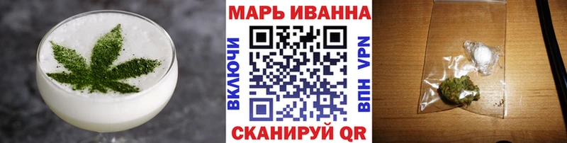 Купить закладки  Петров Вал  Canna-Cookies марихуана 