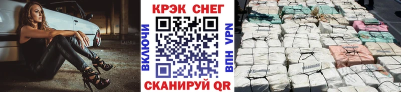Купить где  Петров Вал  Cocaine Columbia 