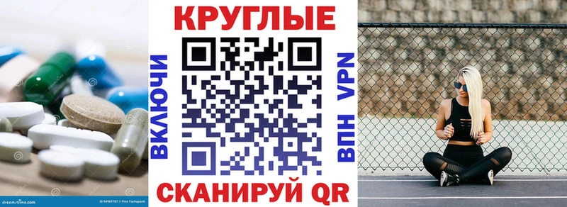 Ecstasy бентли  Купить где  Петров Вал 