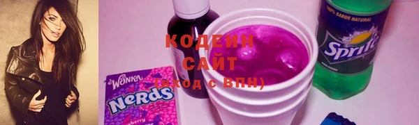 кокс Горнозаводск