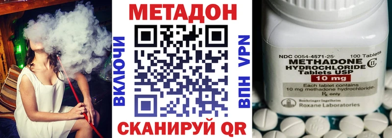 Купить  Петров Вал  МЕТАДОН мёд 