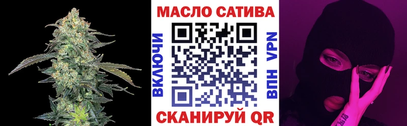 Дистиллят ТГК вейп с тгк  Купить закладки  Петров Вал 