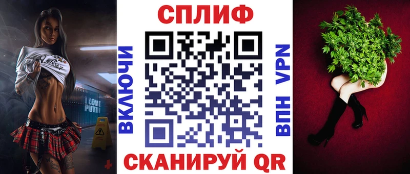Купить где  Петров Вал  Конопля конопля 
